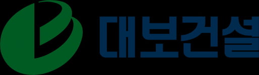 대보건설, 2025년 협력업체 모집·