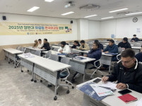 인천외국인지원센터, 뿌리산업 종사 외국인에 한국어 교실