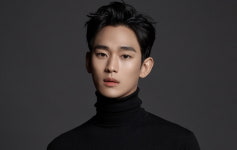 김수현 