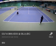 손흥민처럼 경기 영상 만들어준다…서초구, AI 카메라 도입