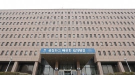 정부, 메이슨 ISDS 불복소송서 패소…항소 제기하나