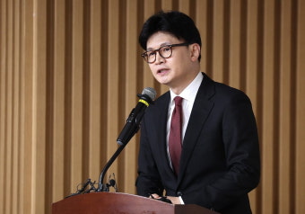 한동훈 