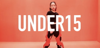 아동 성상품화 논란 '언더피프틴', 긴급 기자회견 연다