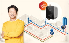 귀뚜라미보일러, AI 접목한 스마트 온수…사계절 생활가전 변신