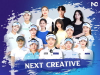 [골프브리핑] 넥스트크리에이티브, 골프 아카데미 사업 통해 업계 리더 발돋움