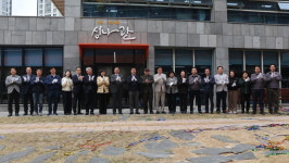 울산 함월노인복지관 ‘섬나관’ 준공식