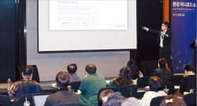 상속세 줄이는 가장 좋은 방법은 사전증여