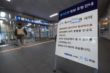 12시간째 멈춘 경의중앙선 DMC~공덕…출근 시간 전 복구 총력
