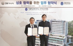 셔틀버스에 지정 병원까지…입주민 서비스 강화하는 아파트