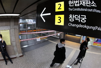 [속보] 안국역 폐쇄 16시 32분부로 종료…지하철 정상운행