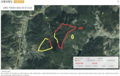경남 하동군 옥종면 산불 2단계 발령…중대본 주민 신속 대피