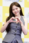 [포토] 오마이걸 효정, 상큼한 인간 비타민 그 자체~