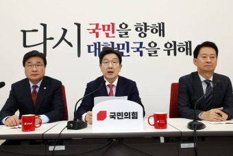 국민의힘 대선 후보 8명, 미디어데이 개최 및 대선 경선 준비 돌입