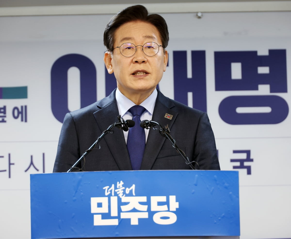 한국 스타벅스의 특별 대응, 이재명 후보와의 연관성 논란