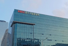 중소기업 13개 단체, 대선후보에 주 52시간제 유연화 해달라