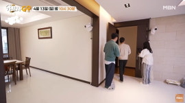 6억 사기 고백한 안재모, 75평대 타운하우스 자택…얼마?