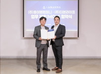 휴이엠컴퍼니, 더본라이프와 협약 체결…공유미용실 사업 확대