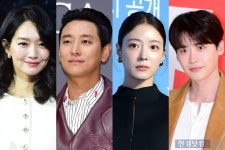 신민아·주지훈·이종석·이세영, 캐스팅 실화?…'재혼황후' 제작 확정