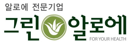 친환경 신소재로 건강 솔루션 제시