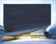 서울 변천사 한눈에…창동에 사진 전문 공립미술관