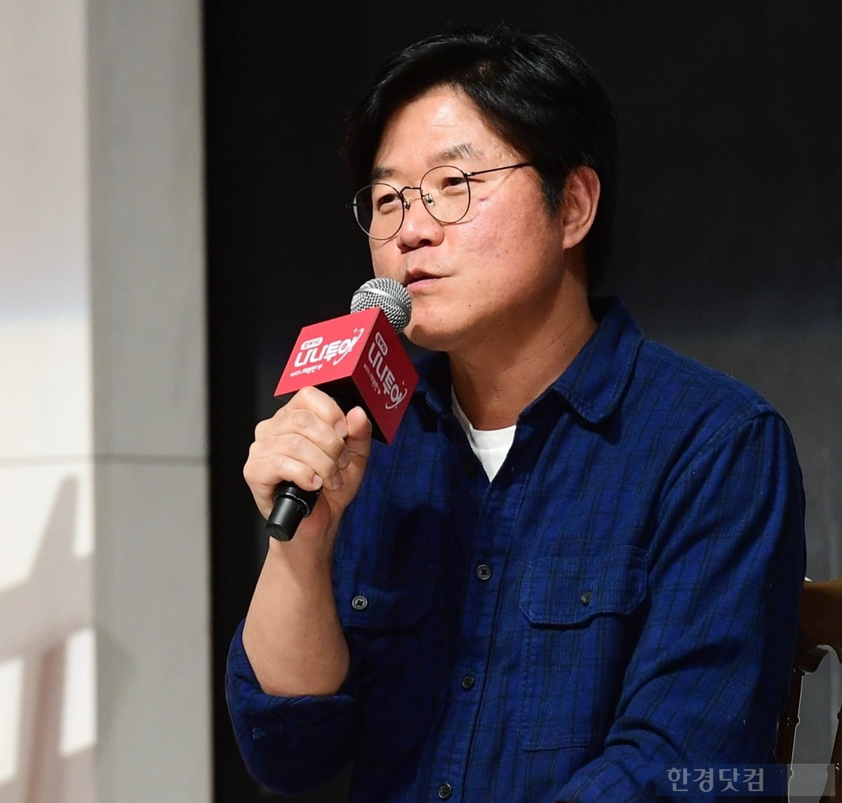 나영석 PD, 비행기에서 만취한 승객의 난동 직접 제지