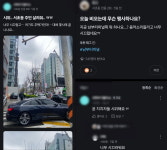 尹 부부 복귀는 안 불편한데… 서초 아크로비스타는 지금 [현장+]
