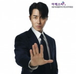 GSK, RSV 백신 아렉스비 국내 모델로 차승원 선정