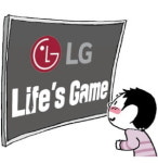 더 지니어스 같다…LG가 만든 예능 조회 3000만회 돌파