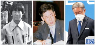 생년월일도 모르던 소년공…인권변호사로 정치 입문