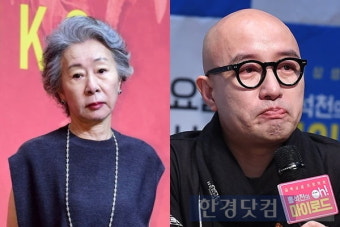 홍석천, 윤여정의 아들 커밍아웃 소식에 감격과 감사의 마음을 표현