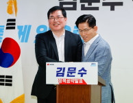 이재명 당선 시 꽃게밥…유동규, 김문수 지지 선언