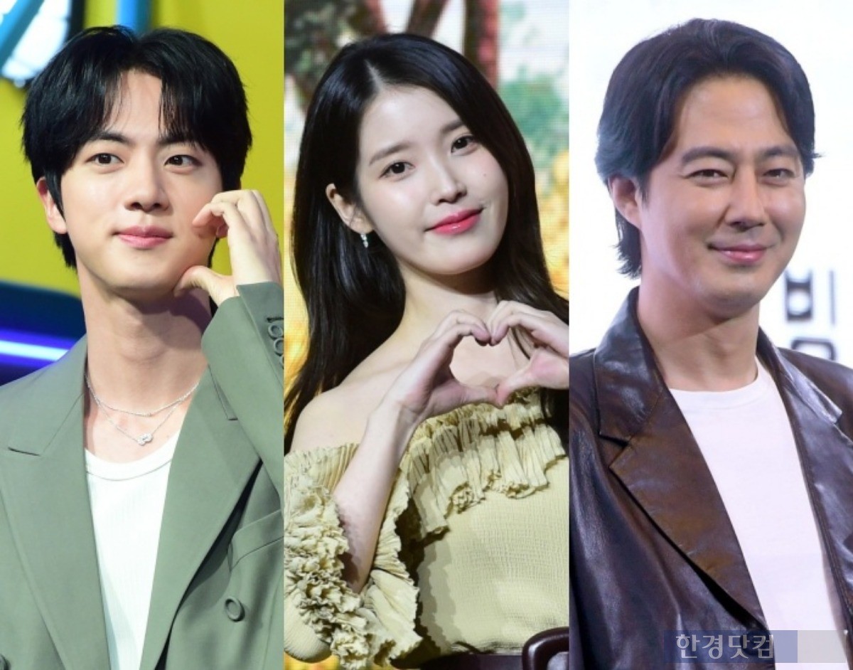 조인성, 강동구 보육원 아이들을 위한 운동화 후원 실시, 사회 공헌 활동 제너레이션