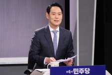 김한규 중앙선관위, 즉각 선거 방해 중단해야