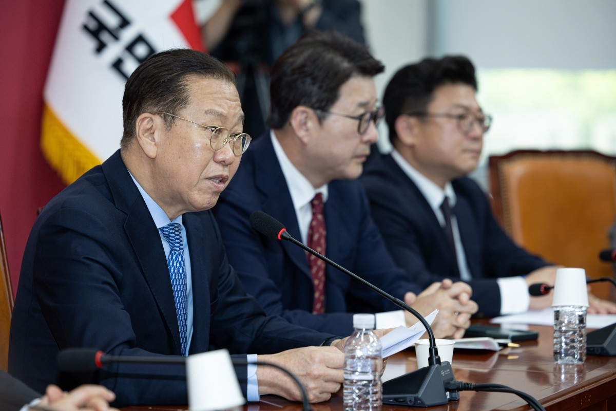 김문수, 대선 패배 인정 국민의 선택 겸허히 받아들인다
