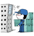 낡은 경찰서 그냥 둘 수 없는데…임시청사 얻기 힘드네