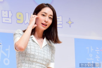 이민정 