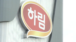 하림지주, 신사업으로 성장 기반 확대…목표가↑-BNK