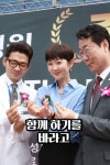 화성시 두번째 종합병원 등극…알고 보니 염정아 남편이 원장