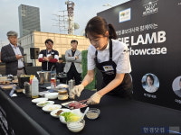 소고기만 있는 게 아니네…청정 호주 양고기 요리한 셰프들