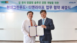 현대그린푸드, 서울아산병원과 암환자 영양관리 솔루션 개발