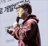 부산 허리급 인재난 해소…IT기업 나섰다