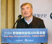 펩트론 