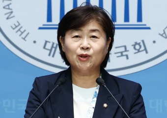 서영교 