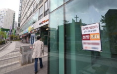 바닥인 줄 알았는데 더 떨어지네…서울 지식산업센터 가격 하락 지속