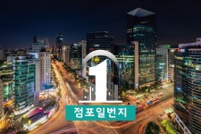 점포일번지, 실매물 영상 기반 중개 서비스로 주목