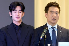 김수현 측 