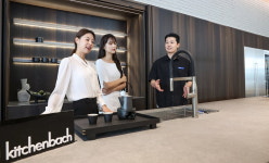 한샘키친지범점 | [포토] 한샘 프리미엄 키친, '키친바흐 신제품 출시'