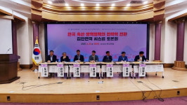 제이비바이오텍-경인일보, 한국 축산 방역정책의 전략적 전환 집단면역시스템 토론회 공동주관