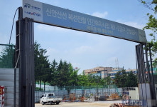 여의도까지 25분 걸린다더니…집값 1억씩 뚝뚝 비명