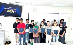 인천외국인지원센터, 뿌리산업 종사자 한국어교육